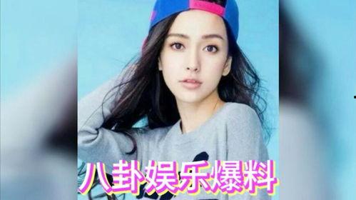 娱乐圈怎么吃瓜